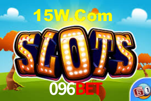 Download rápido e seguro na 096Bet