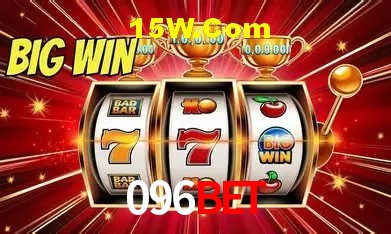 Segurança 2FA 096Bet