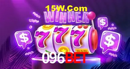 Login Seguro 096Bet